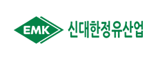 신대한정유산업